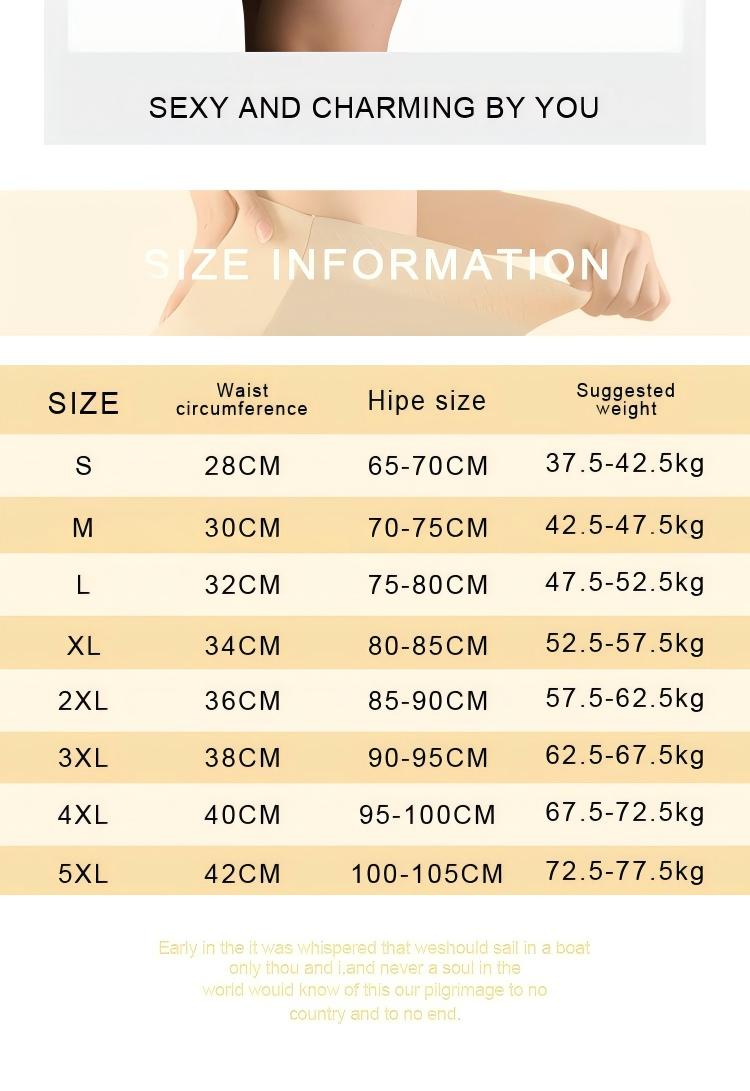S666 Seamless Padded Hips Short